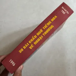 30 bài khẩu ngữ Tiếng Hoa về ngoại thương 977748