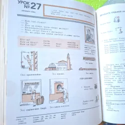 Giáo trình học tiếng Nga 764725