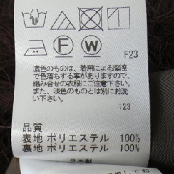 【Mã giảm giá】Ankureivu uncrave chân váy 649212