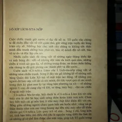 Cô-xchi-a Lùn - I-ô-xíp Lích-xta-nốp 799509