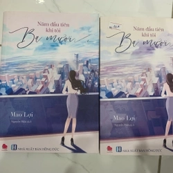 Năm Đầu Tiên Khi Tôi Ba Mươi (Bộ 2 Tập) Mao Lợi TKB2606 Truyện Ngôn Tình Rebooks.vn