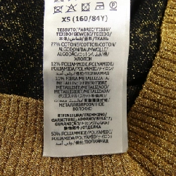 Gucci GUCCI 529193-X9W83 Áo khoác - Hàng hiệu Chính hãng 816373