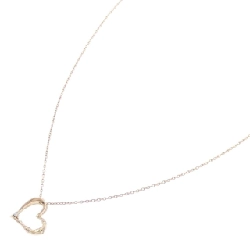 K10PG Dây chuyền kim cương hình trái tim 0.01CT - Hàng hiệu Chính hãng 860952