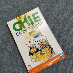 CHIE CÔ BÉ HẠT TIÊU 504825