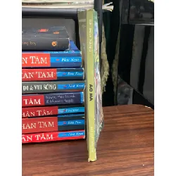 Ao Ma — George Sand 681742