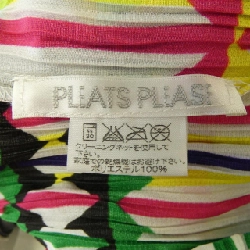 【Mã giảm giá】【Cổ điển】Áo PLEATS PLEASE 645381