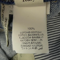 BRUNELLO CUCINELLI Quần jeans denim chính hãng có đai bóng MA095P5847 - Hàng hiệu Authentic 818400