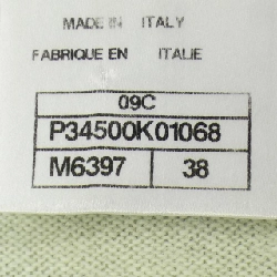 CHANEL P34500K01068 09C Áo - Hàng hiệu Chính hãng 810162