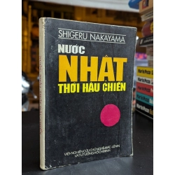 Nước nhật thời hậu chiến - Shigeru Nakayama