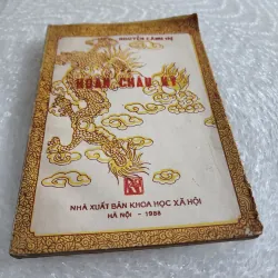 Hoan châu ký | nguyễn cảnh thị | 1988  1046203