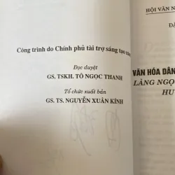 VĂN HÓA DÂN GIAN CỦA DÂN TỘC CAO LAN (XB 2005) 760357
