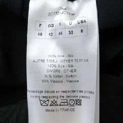 Chân váy CHRISTIAN DIOR - Hàng hiệu Authentic 825268