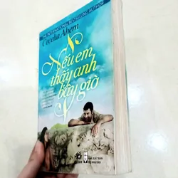 Nếu em thấy anh bây giờ 📚 600777