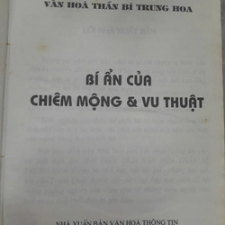 BÍ ẨN CỦA CHIÊM MỘNG & VU THUẬT - ĐẠI VĂN HÓA ĐIỂN TÍCH TRUNG QUỐC 359608