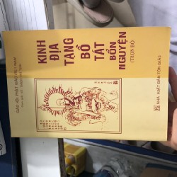 Kinh địa tạng bồ tát bổn nguyện 20656