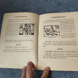 QUỐC VĂN GIÁO KHOA THƯ (TUYỂN TẬP) TẬP 2 718905