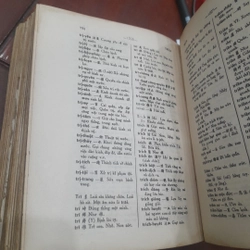 Nguyễn Văn Khôn - HÁN VIỆT TỪ ĐIỂN (in tại Sài Gòn năm 1959) 453306