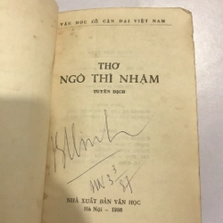 THƠ - NGÔ THÌ NHẬM (1986) 493473
