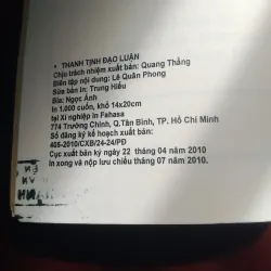 Thanh tịnh đạo luận toản yếu 746111