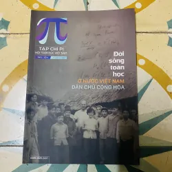 Tạp chí Pi - tháng 4 năm 2017