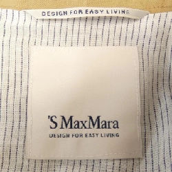 【Mã giảm giá】Esmax Mara 'S Max Mara Áo khoác 637100