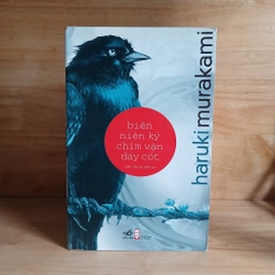 Haruki Murakami - Biên Niên Ký Chim Vặn Dây Cót