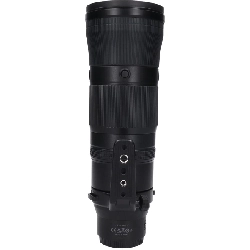 Ống kính Z180-600mm F5.6-6.3VR - Hàng hiệu Authentic 879274