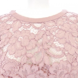 GRACE Class - Áo Top Hàng hiệu Chính hãng 819013