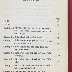 Sơ lược lịch sử tiểu thuyết Trung Quốc - Lỗ Tấn 1010612
