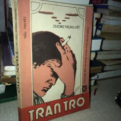 Trăng Trở Dương Trọng Dật