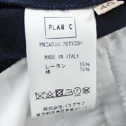 【Mã giảm giá】Quần Plan C 655761