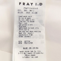 Áo sơ mi FRAY I.D - Hàng hiệu Authentic 826409