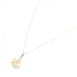 K18YG Necklace - Hàng hiệu Authentic 859055