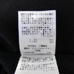 TO BE CHIC W5F01-312-09 Áo khoác - Hàng hiệu Authentic 816507