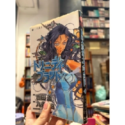 Sách tiếng Nhật 426 1025197