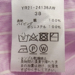 【Mã giảm giá】Áo sơ mi yori 644961