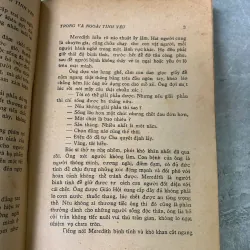 TRONG VÀ NGOÀI TÌNH YÊU - VŨ ĐÌNH LƯU (NGƯỜI DỊCH) 931097