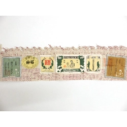 Tơ tằm có giấy chứng nhận - Hàng hiệu Authentic 883390