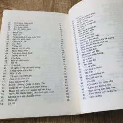 CỔ HỌC TINH HOA  1024373