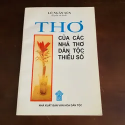 Thơ của các nhà thơ dân tộc thiểu số  697259