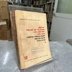 CHỐNG PHONG KIẾN TRUNG QUỐC XÂM LƯỢC - HỒNG NAM, HỒNG LĨNH