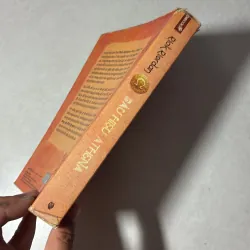 Dấu hiệu của Athena - Rick Riordan (2013s) 796278