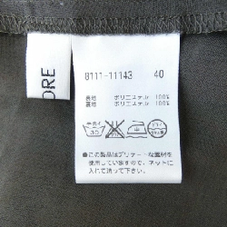 Đầm PINORE - Hàng hiệu Chính hãng 814567