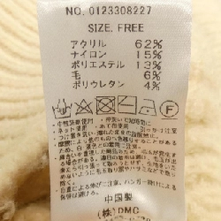 MICA＆DEALEVERY Áo khoác cardigan - Hàng hiệu Authentic 817929