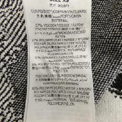 【Mã giảm giá】STELLA MCCARTNEY Váy 653672