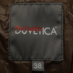 Áo khoác lông vũ DUVETICA - Hàng hiệu Authentic 826044