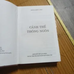 Cảnh Thế Thông Ngôn - Phùng Mộng Long 1043513