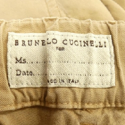 Quần BRUNELLO CUCINELLI - Hàng hiệu Authentic 821311