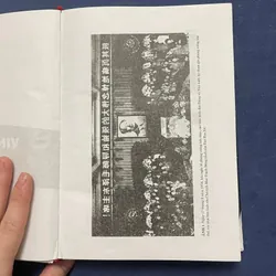 VINH QUANG SAU KHI CHẾT 720173