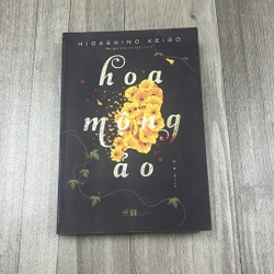 Hoa mộng ảo. 1a5